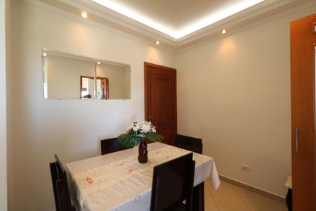 Apartamento para alugar com 51m², 2 quartos e 1 vaga Apartamento para alugar com 51m², 2 quartos e 1 vagaSala