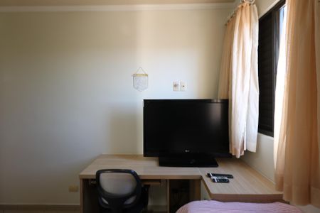 Apartamento para alugar com 51m², 2 quartos e 1 vaga Apartamento para alugar com 51m², 2 quartos e 1 vagaQuarto 2