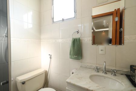 Apartamento para alugar com 51m², 2 quartos e 1 vaga Apartamento para alugar com 51m², 2 quartos e 1 vagaBanheiro