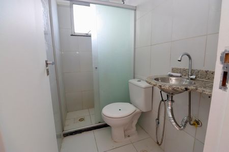 Apartamento para alugar com 49m², 2 quartos e 1 vaga Apartamento para alugar com 49m², 2 quartos e 1 vagaSuíte