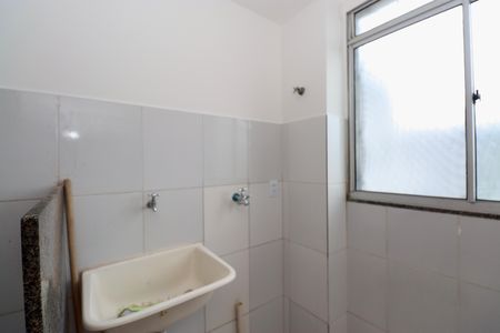 Área de Serviço de apartamento para alugar com 2 quartos, 49m² em Tancredo Neves, Salvador