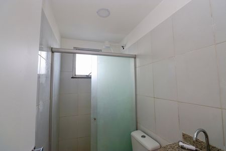 Apartamento para alugar com 49m², 2 quartos e 1 vaga Apartamento para alugar com 49m², 2 quartos e 1 vagaSuíte