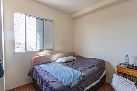 Apartamento à venda com 43m², 2 quartos e 1 vaga Apartamento à venda com 43m², 2 quartos e 1 vagaQuarto 2
