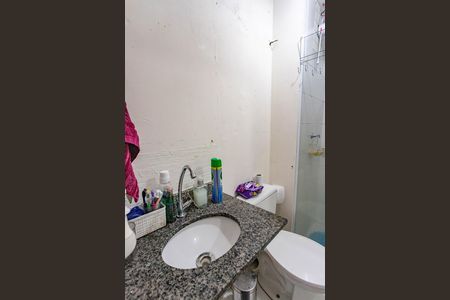 Apartamento à venda com 43m², 2 quartos e 1 vaga Apartamento à venda com 43m², 2 quartos e 1 vagaBanheiro