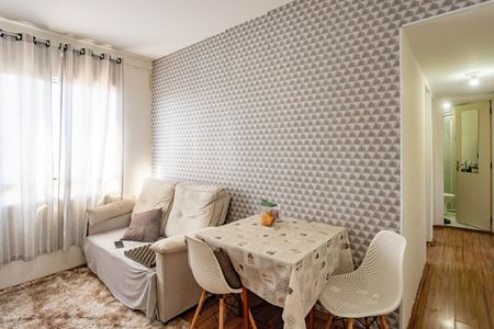 Apartamento à venda com 43m², 2 quartos e 1 vaga Apartamento à venda com 43m², 2 quartos e 1 vagaSala