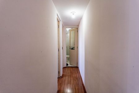 Apartamento à venda com 43m², 2 quartos e 1 vaga Apartamento à venda com 43m², 2 quartos e 1 vagaCorredor