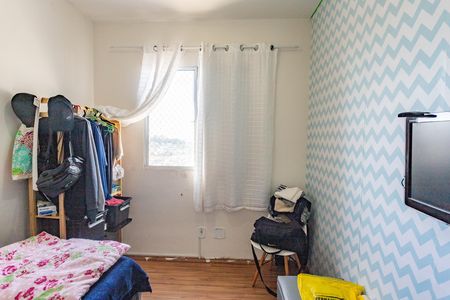 Apartamento à venda com 43m², 2 quartos e 1 vaga Apartamento à venda com 43m², 2 quartos e 1 vagaQuarto 1