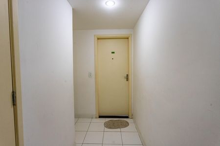 Apartamento à venda com 43m², 2 quartos e 1 vaga Apartamento à venda com 43m², 2 quartos e 1 vagaEntrada