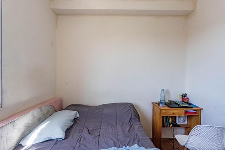 Apartamento à venda com 43m², 2 quartos e 1 vaga Apartamento à venda com 43m², 2 quartos e 1 vagaQuarto 2