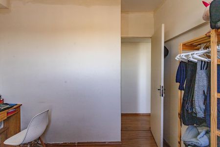 Apartamento à venda com 43m², 2 quartos e 1 vaga Apartamento à venda com 43m², 2 quartos e 1 vagaQuarto 2
