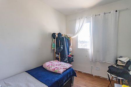 Apartamento à venda com 43m², 2 quartos e 1 vaga Apartamento à venda com 43m², 2 quartos e 1 vagaQuarto 1