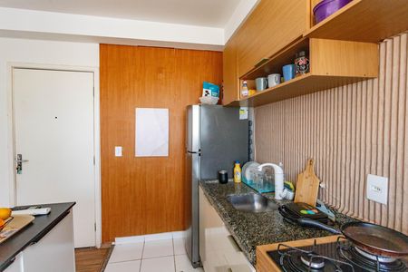 Apartamento à venda com 43m², 2 quartos e 1 vaga Apartamento à venda com 43m², 2 quartos e 1 vagaCozinha