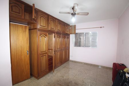 Quarto 1 de casa para alugar com 2 quartos, 200m² em Casa Verde Alta, São Paulo