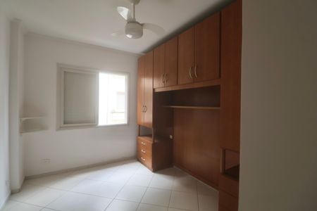 Apartamento para alugar com 64m², 2 quartos e sem vagaQuarto