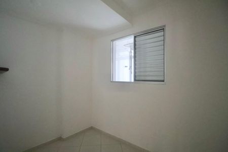 Apartamento para alugar com 64m², 2 quartos e sem vagaQuarto