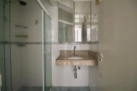 Apartamento para alugar com 64m², 2 quartos e sem vagaBanheiro Social