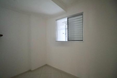 Apartamento para alugar com 64m², 2 quartos e sem vagaQuarto