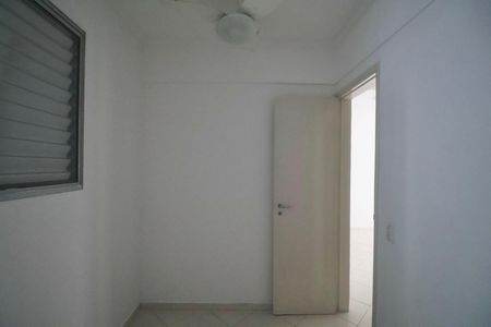 Apartamento para alugar com 64m², 2 quartos e sem vagaQuarto