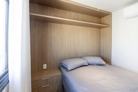 Apartamento à venda com 40m², 2 quartos e sem vagaQuarto 1
