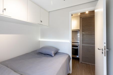 Apartamento à venda com 40m², 2 quartos e sem vagaQuarto 2