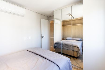 Apartamento à venda com 40m², 2 quartos e sem vagaQuarto 1