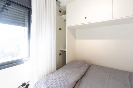 Apartamento à venda com 40m², 2 quartos e sem vagaQuarto 2