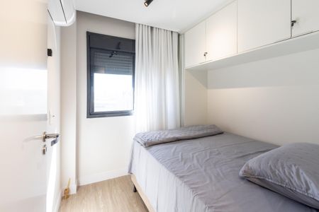 Apartamento à venda com 40m², 2 quartos e sem vagaQuarto 2