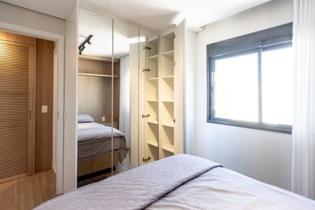 Apartamento à venda com 40m², 2 quartos e sem vagaQuarto 1