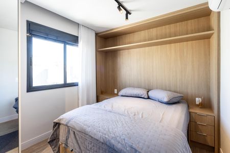 Apartamento à venda com 40m², 2 quartos e sem vagaQuarto 1