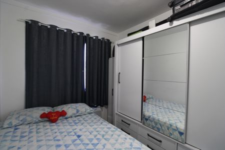 Apartamento à venda com 74m², 3 quartos e 1 vagaQuarto 1