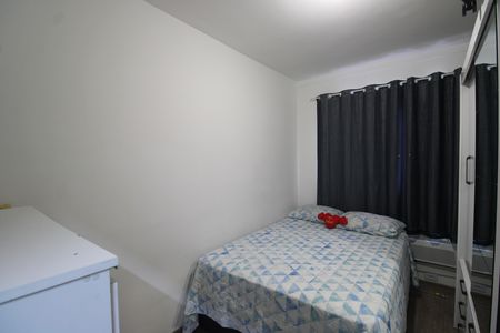 Apartamento à venda com 74m², 3 quartos e 1 vagaQuarto 1