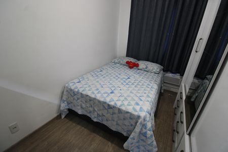Apartamento à venda com 74m², 3 quartos e 1 vagaQuarto 1