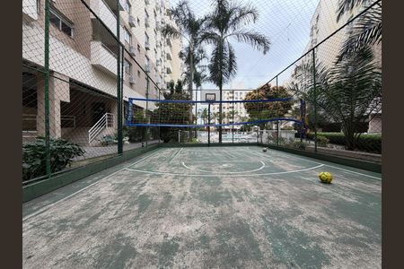 Apartamento à venda com 74m², 3 quartos e 1 vaga Apartamento à venda com 74m², 3 quartos e 1 vagaÁrea comum