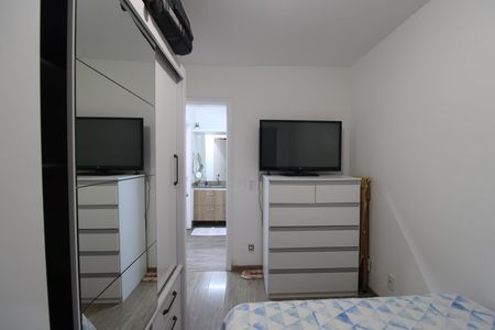 Apartamento à venda com 74m², 3 quartos e 1 vagaQuarto 1