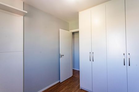 Apartamento para alugar com 52m², 2 quartos e 1 vaga Apartamento para alugar com 52m², 2 quartos e 1 vagaQuarto 1