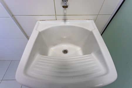 Apartamento para alugar com 52m², 2 quartos e 1 vaga Apartamento para alugar com 52m², 2 quartos e 1 vagaÁrea de serviço