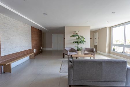 Apartamento para alugar com 52m², 2 quartos e 1 vaga Apartamento para alugar com 52m², 2 quartos e 1 vagaHall social