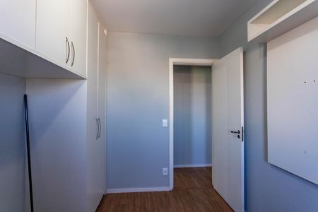 Apartamento para alugar com 52m², 2 quartos e 1 vaga Apartamento para alugar com 52m², 2 quartos e 1 vagaQuarto 2