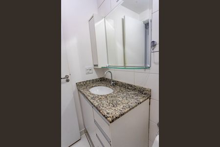 Apartamento para alugar com 52m², 2 quartos e 1 vaga Apartamento para alugar com 52m², 2 quartos e 1 vagaBanheiro