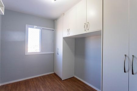 Apartamento para alugar com 52m², 2 quartos e 1 vaga Apartamento para alugar com 52m², 2 quartos e 1 vagaQuarto 2