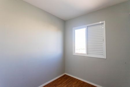 Apartamento para alugar com 52m², 2 quartos e 1 vaga Apartamento para alugar com 52m², 2 quartos e 1 vagaQuarto 1