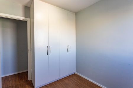 Apartamento para alugar com 52m², 2 quartos e 1 vaga Apartamento para alugar com 52m², 2 quartos e 1 vagaQuarto 1