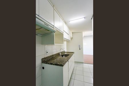 Apartamento para alugar com 52m², 2 quartos e 1 vaga Apartamento para alugar com 52m², 2 quartos e 1 vagaCozinha