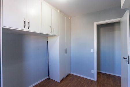 Apartamento para alugar com 52m², 2 quartos e 1 vaga Apartamento para alugar com 52m², 2 quartos e 1 vagaQuarto 2