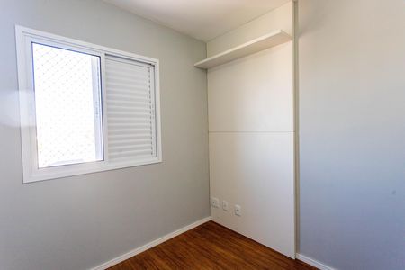 Apartamento para alugar com 52m², 2 quartos e 1 vaga Apartamento para alugar com 52m², 2 quartos e 1 vagaQuarto 1