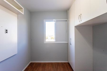 Quarto 2 de apartamento para alugar com 2 quartos, 52m² em Taboão, São Bernardo do Campo