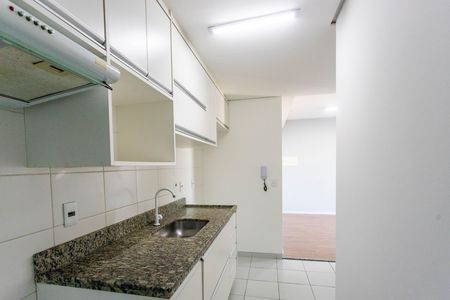 Apartamento para alugar com 52m², 2 quartos e 1 vaga Apartamento para alugar com 52m², 2 quartos e 1 vagaCozinha