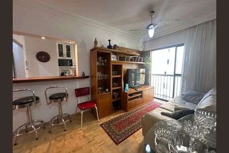 Apartamento à venda com 75m², 2 quartos e 1 vaga Apartamento à venda com 75m², 2 quartos e 1 vagaSala