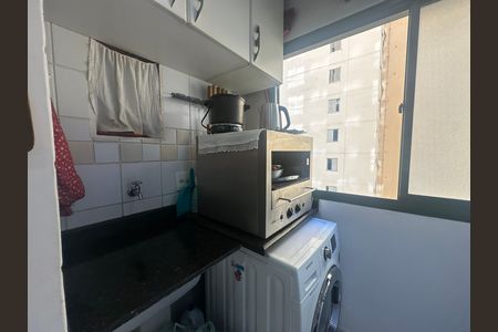 Apartamento à venda com 75m², 2 quartos e 1 vaga Apartamento à venda com 75m², 2 quartos e 1 vagaChurrasqueira