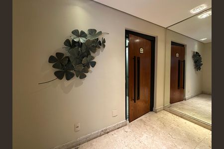 Apartamento à venda com 75m², 2 quartos e 1 vaga Apartamento à venda com 75m², 2 quartos e 1 vagaHall de entrada